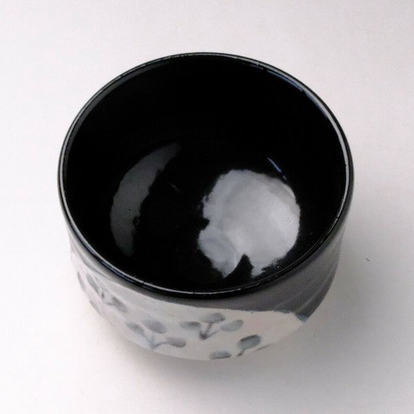 黒織部 抹茶碗 美濃焼(日本製)