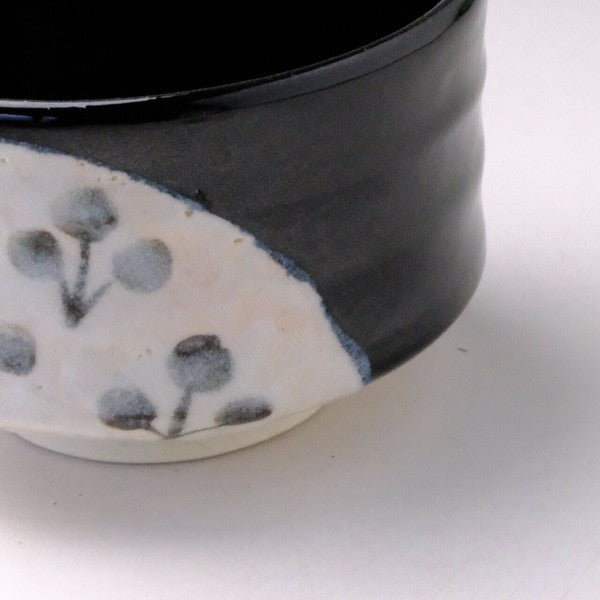 黒織部 抹茶碗 美濃焼(日本製)