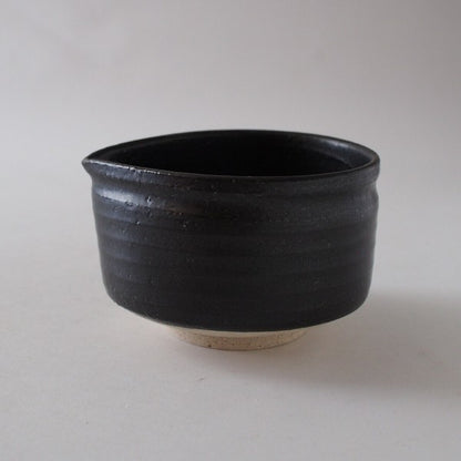 黒練　　片口抹茶碗　美濃焼（日本製）