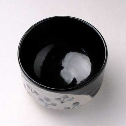 黒織部　抹茶碗　美濃焼（日本製）