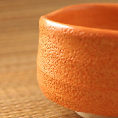 赤志野　抹茶碗　美濃焼（日本製）